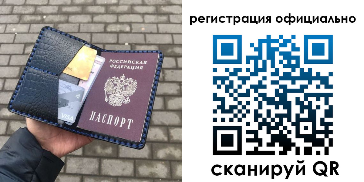 пропишу в квартире в Кировграде